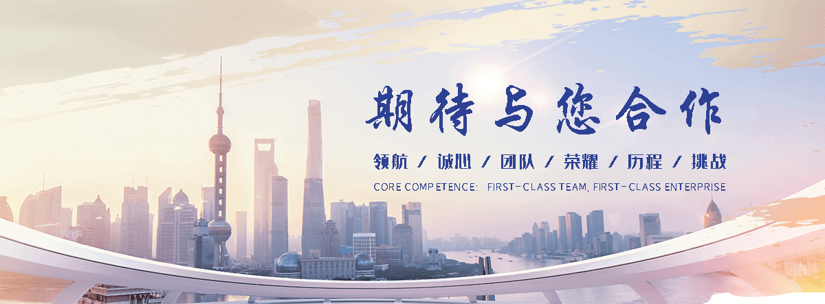 阿勒泰PTC 热敏电阻源头厂家定制参数